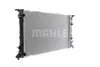Радіатор охолодження MAHLE CR 910 000S (фото 9)