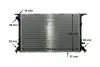 Радіатор охолодження MAHLE CR911000P (фото 11)