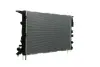Радіатор охолодження MAHLE CR911000P (фото 6)