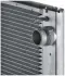 Радіатор охолодження MAHLE CR 915 000P (фото 10)