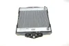 Радіатор охолодження MAHLE CR 922 000P (фото 1)