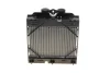 Радіатор охолодження MAHLE CR 922 000P (фото 4)