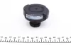Кришка, система охолодження MAHLE CRB 22 000P (фото 2)