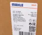 Бачок розширювальний MAHLE CRT 115 000S (фото 8)