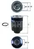 Фильтр топливный MAHLE KC135 (фото 1)