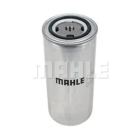 Фільтр паливний MAHLE KC217