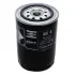 Фильтр топливный MAHLE KC8 (фото 1)
