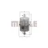 Фильтр топливный MAHLE KL150 (фото 1)