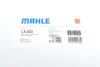 Фільтр салону MAHLE LA833 (фото 6)