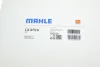 Фільтр салону MAHLE LA 873/S (фото 5)