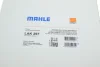 Фільтр салону, вугільний MAHLE LAK297 (фото 5)