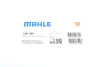 Фільтр салону, вугільний MAHLE LAK469 (фото 6)