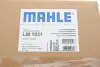 Колектор впускний Audi A3/Q3/Skoda Octavia/Superb/VW Golf V/VI/Passat 1.8/2.0 TFSI/TSI 04-18 MAHLE LM 1031 (фото 2)