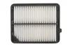 Фільтр повітряний Honda CR-V 2.0 e-CVT Hybrid 18- MAHLE LX5966 (фото 4)