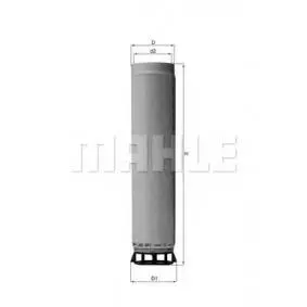 Фильтр воздушный MAHLE LXS271