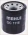 Фільтр масляний MAHLE OC1116 (фото 4)
