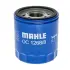 Фільтр масляний MAHLE OC1268/8 (фото 2)
