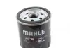 Фільтр масляний MAHLE OC1291 (фото 2)