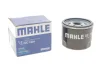 Фільтр масляний BMW F/HP/R 1200/S 0.8-1.3 06- MAHLE OC 1824 (фото 2)