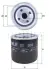 Фільтр масляний MAHLE OC269 (фото 1)
