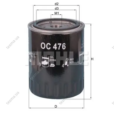 Фильтр масляный MAHLE OC476 (фото 1)