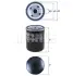 Фільтр масляний MAHLE OC75 (фото 1)