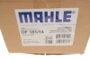 Корпус фільтра масляного VW Touareg/Audi Q7 3.0 TDI 07-18 (з термостатом) MAHLE OF 181/14 (фото 6)