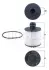 Фільтр масляний MAHLE OX1171D (фото 1)