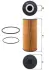 Фільтр масляний MAHLE OX1234D (фото 1)