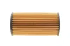 Фильтр масляный MAHLE OX1308D (фото 4)