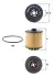 Фільтр масляний MAHLE OX1312D (фото 1)
