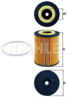 Фільтр масляний MAHLE OX1731D