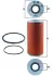 Фільтр масляний MAHLE OX31D (фото 1)