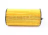 Фільтр масляний MAHLE OX354D (фото 3)