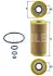 Фільтр масляний MAHLE OX3 (фото 1)