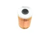 Фільтр масляний MAHLE OX41D (фото 2)
