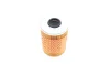 Фільтр масляний MAHLE OX41D (фото 4)