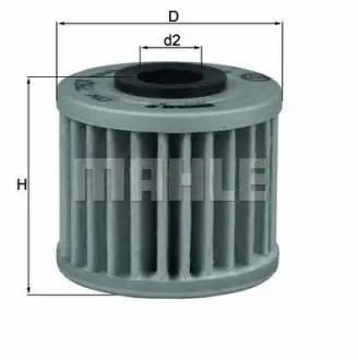 Фільтр масляний MAHLE OX793