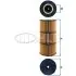 Фільтр масляний MAHLE OX832D (фото 1)