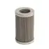 hydraulic filter, cartridge. фильтр гидравлический, вставка MAHLE PI8415DRG60 - фото 1