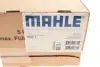 Помпа масляна MAHLE POC 1 (фото 13)