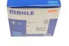 Термостат MAHLE TH 53 75 (фото 6)