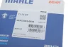 Термостат MB Vaneo (W414)/A-class (W168) 1.4-2.0 97-05 MAHLE TI 12 87 (фото 4)