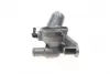 Термостат MAHLE TI 133 88 D (фото 3)