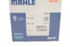 Термостат MAHLE TI 1 92 (фото 4)