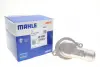 Термостат MAHLE TI 212 87 D (фото 1)