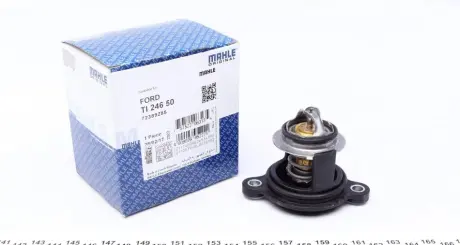 Термостат MAHLE TI 246 50