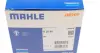 Термостат Behr 2.548.88 BMW 7(E38,E65,E66) 4,0D 99- MAHLE TI3288 (фото 8)