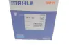 Термостат Renault Clio III 1.2 16V 05-14/Modus 1.2 04- MAHLE TM 39 108 (фото 7)