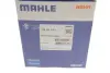 Термостат MB C-class (W204) 07-14/E-class (W212) 09-15 1.8i (M271) MAHLE TM 53 103 (фото 6)
